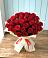 Букет 29 Красных роз в Усть-Донецком