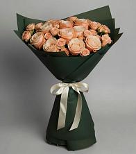 Букет Элегантный в Усть-Донецком