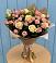 Букет цветов из: Розы в Усть-Донецком
