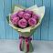 Букет Розы Фёрст Леди в Усть-Донецком