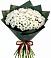 Букет цветов из: Хризантемы в Усть-Донецком