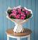Букет цветов из: Розы в Усть-Донецком