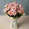 Букет Розовый шарм в Усть-Донецком